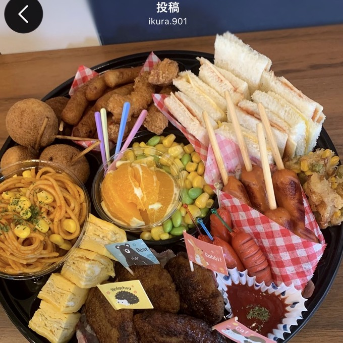古民家カフェ囲くらのオードブルイメージ